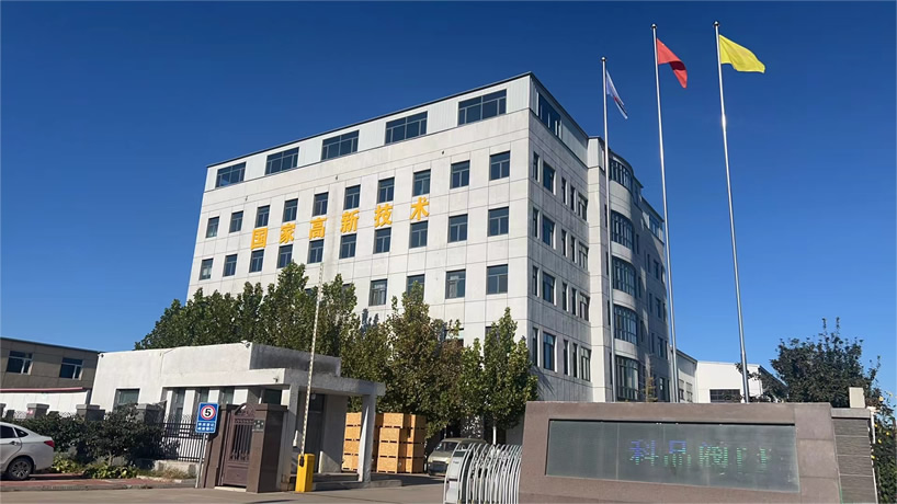 走进科品集团，了解科品阀门